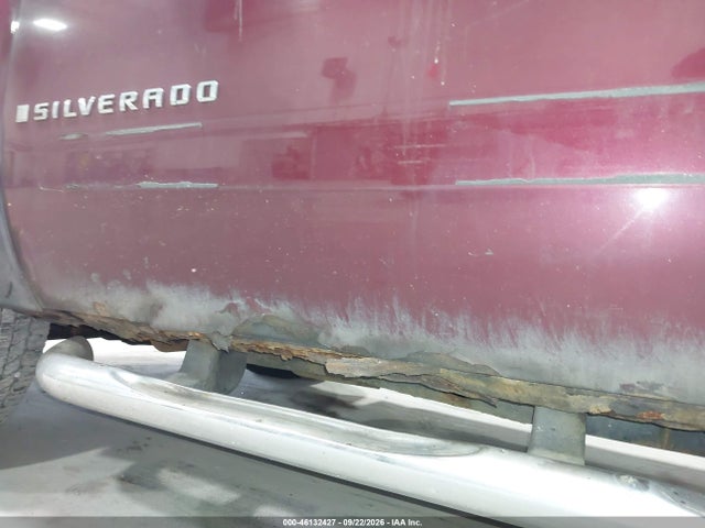 2009 Chevrolet Silverado 1500 Lt მანქანა იყიდება აუქციონზე, vin: 1GCEK29J29Z230333, აუქციონის ნომერი: 46132427