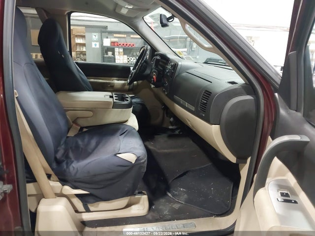 2009 Chevrolet Silverado 1500 Lt მანქანა იყიდება აუქციონზე, vin: 1GCEK29J29Z230333, აუქციონის ნომერი: 46132427