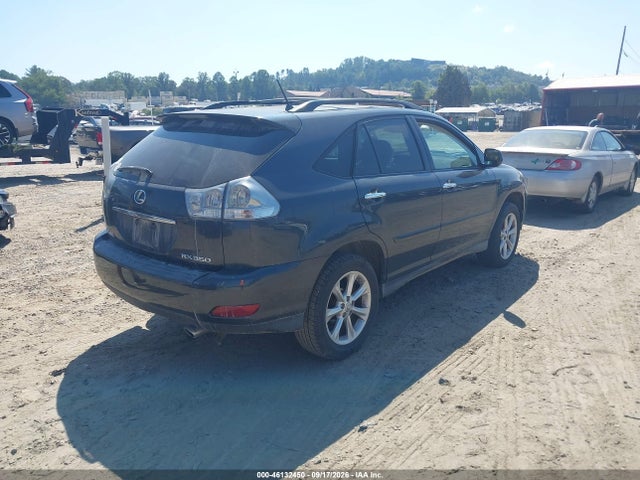 Продаж на аукціоні авто 2009 Lexus Rx 350, vin: 2T2HK31U39C134936, номер лоту: 46132450