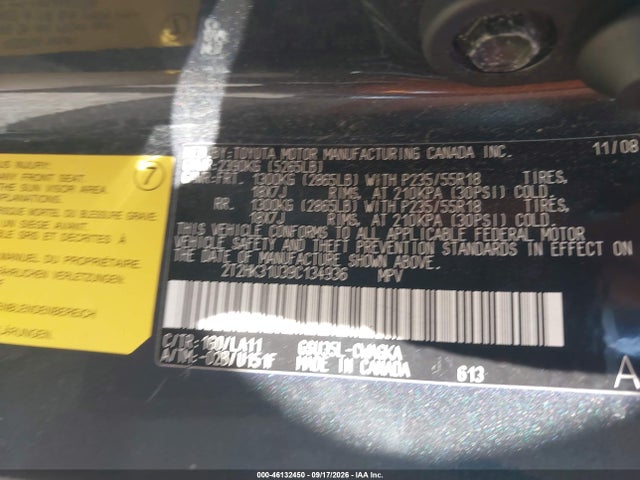 Продаж на аукціоні авто 2009 Lexus Rx 350, vin: 2T2HK31U39C134936, номер лоту: 46132450