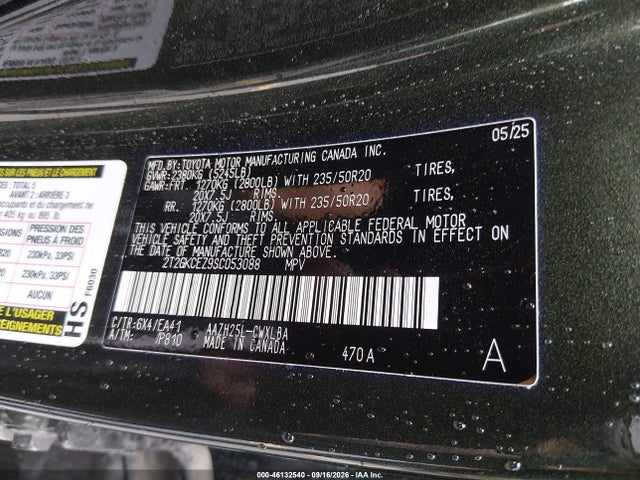 2T2GKCEZ9SC053088 Lexus Nx 350h Premium