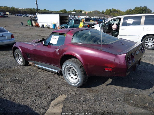1981 Chevrolet Corvette მანქანა იყიდება აუქციონზე, vin: 1G1AY8764B5101837, აუქციონის ნომერი: 46132544