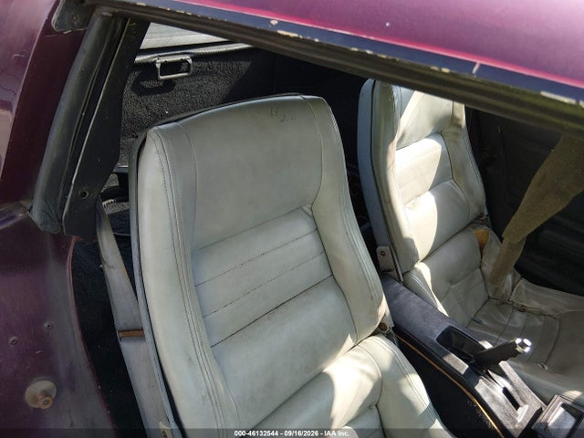 1981 Chevrolet Corvette მანქანა იყიდება აუქციონზე, vin: 1G1AY8764B5101837, აუქციონის ნომერი: 46132544