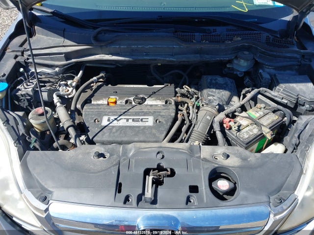 Продаж на аукціоні авто 2007 Honda Cr-v Ex-l, vin: JHLRE48767C123525, номер лоту: 46132575