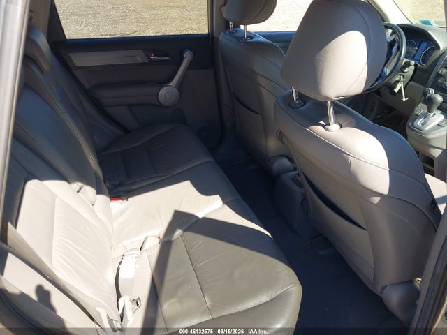Продаж на аукціоні авто 2007 Honda Cr-v Ex-l, vin: JHLRE48767C123525, номер лоту: 46132575