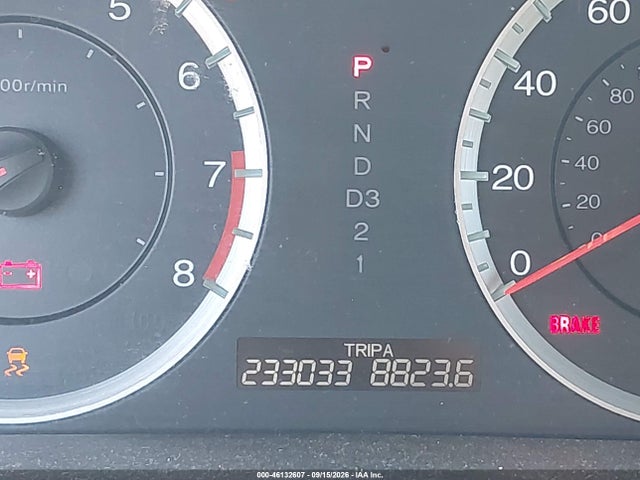 2012 Honda Accord 2.4 Lx მანქანა იყიდება აუქციონზე, vin: 1HGCP2F32CA111266, აუქციონის ნომერი: 46132607