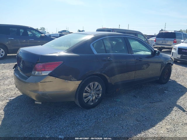 2012 Honda Accord 2.4 Lx მანქანა იყიდება აუქციონზე, vin: 1HGCP2F32CA111266, აუქციონის ნომერი: 46132607