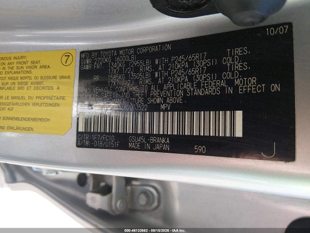 2008 Toyota Highlander მანქანა იყიდება აუქციონზე, vin: JTEES41A382033522, აუქციონის ნომერი: 46132662