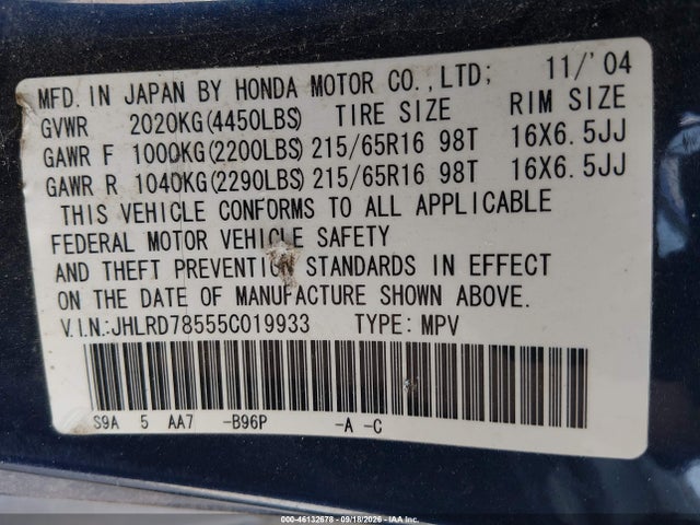 Продажа на аукционе авто 2005 Honda Cr-v Lx, vin: JHLRD78555C019933, номер лота: 46132678
