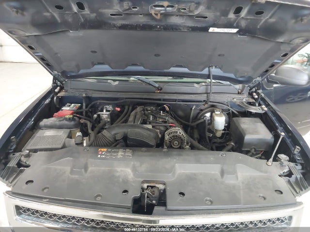 Aukcja sprzedaży 2012 Chevrolet Silverado 1500 Ls, vin: 1GCRKREA5CZ290243, numer aukcji: 46132754
