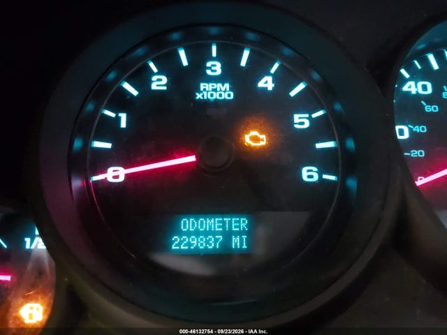 Aukcja sprzedaży 2012 Chevrolet Silverado 1500 Ls, vin: 1GCRKREA5CZ290243, numer aukcji: 46132754