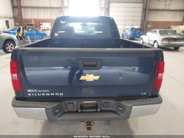 Aukcja sprzedaży 2012 Chevrolet Silverado 1500 Ls, vin: 1GCRKREA5CZ290243, numer aukcji: 46132754