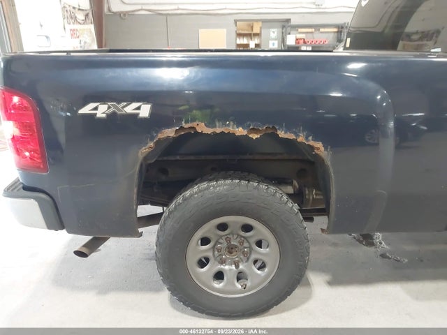 Aukcja sprzedaży 2012 Chevrolet Silverado 1500 Ls, vin: 1GCRKREA5CZ290243, numer aukcji: 46132754