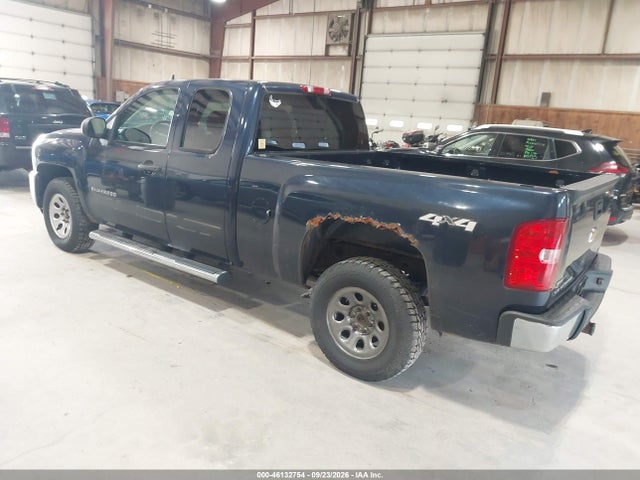 Aukcja sprzedaży 2012 Chevrolet Silverado 1500 Ls, vin: 1GCRKREA5CZ290243, numer aukcji: 46132754