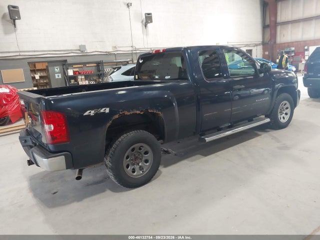Aukcja sprzedaży 2012 Chevrolet Silverado 1500 Ls, vin: 1GCRKREA5CZ290243, numer aukcji: 46132754