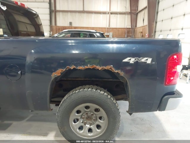 Aukcja sprzedaży 2012 Chevrolet Silverado 1500 Ls, vin: 1GCRKREA5CZ290243, numer aukcji: 46132754