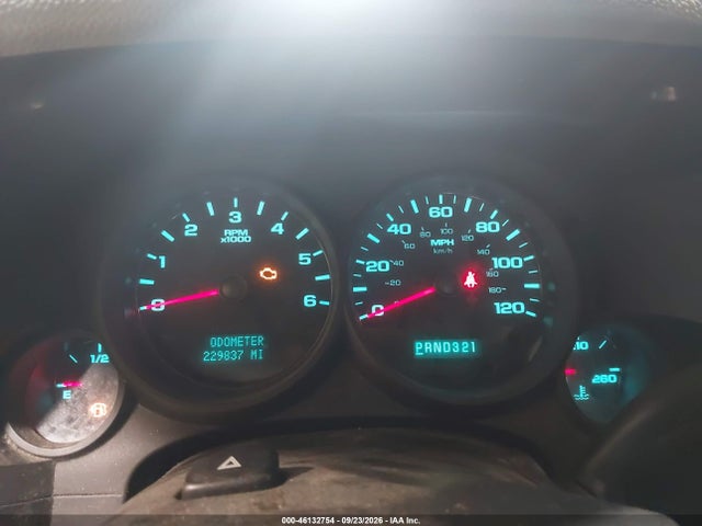 Aukcja sprzedaży 2012 Chevrolet Silverado 1500 Ls, vin: 1GCRKREA5CZ290243, numer aukcji: 46132754