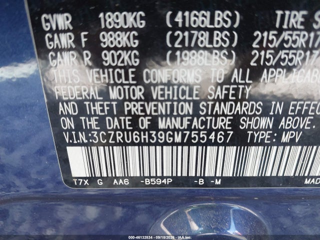 2016 Honda Hr-v Lx მანქანა იყიდება აუქციონზე, vin: 3CZRU6H39GM755467, აუქციონის ნომერი: 46132834