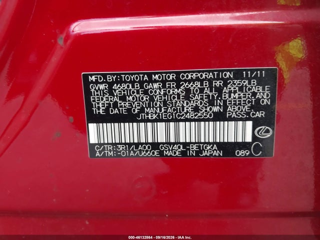 Продажа на аукционе авто 2012 Lexus Es 350, vin: JTHBK1EG1C2482550, номер лота: 46132864