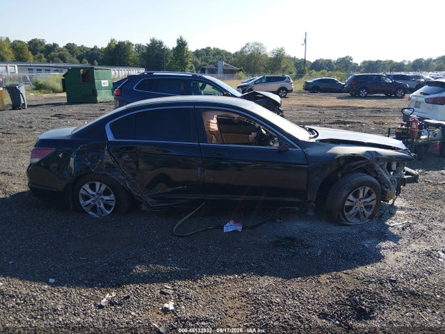 2008 Honda Accord 2.4 Lx-p მანქანა იყიდება აუქციონზე, vin: 1HGCP26498A064656, აუქციონის ნომერი: 46132932