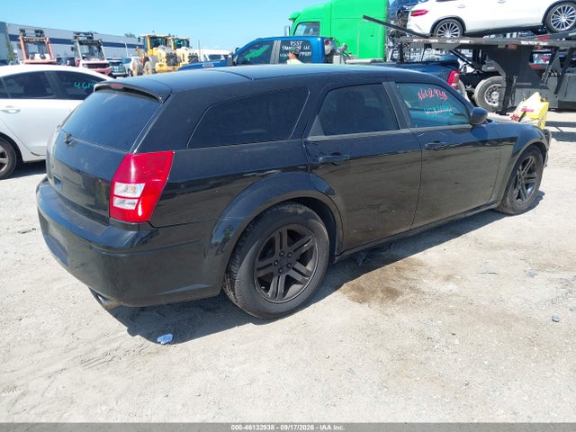 Aukcja sprzedaży 2005 Dodge Magnum Rt, vin: 2D4GV58265H660410, numer aukcji: 46132938