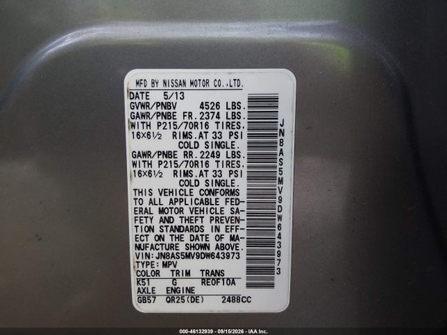 2013 Nissan Rogue S მანქანა იყიდება აუქციონზე, vin: JN8AS5MV9DW643973, აუქციონის ნომერი: 46132939