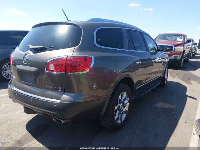 2010 Buick Enclave 1xl მანქანა იყიდება აუქციონზე, vin: 5GALRBED2AJ266112, აუქციონის ნომერი: 46132940