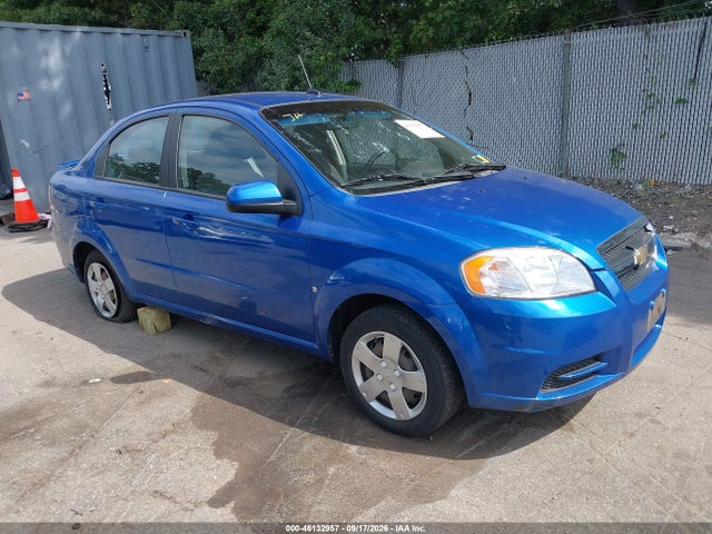Auction sale of the 2009 Chevrolet Aveo Lt, vin: KL1TD56E89B607077, lot number: 46132957