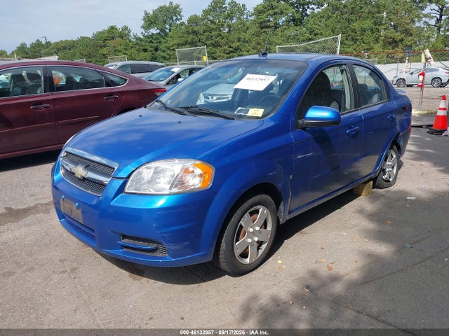 Auction sale of the 2009 Chevrolet Aveo Lt, vin: KL1TD56E89B607077, lot number: 46132957