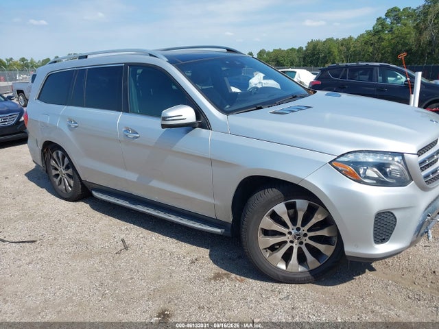 2019 Mercedes-benz Gls 450 4matic მანქანა იყიდება აუქციონზე, vin: 4JGDF6EE4KB224012, აუქციონის ნომერი: 46133031