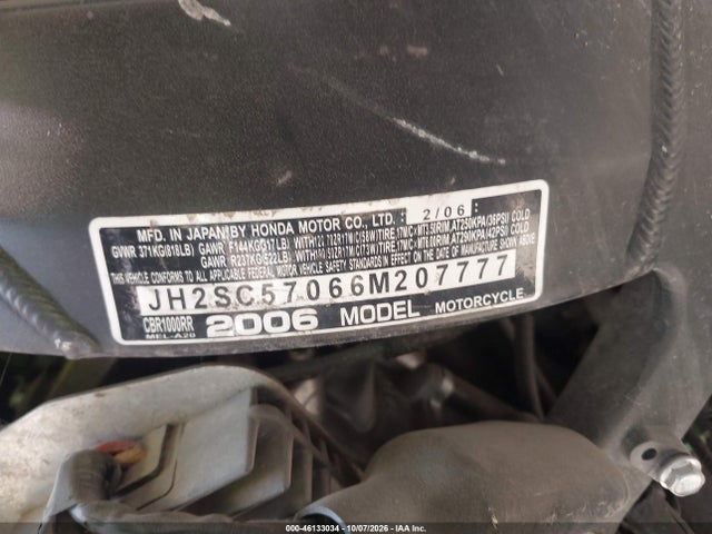 Продажа на аукционе авто 2006 Honda Cbr1000 Rr, vin: JH2SC57066M207777, номер лота: 46133034