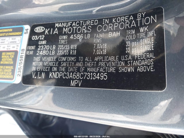 Продаж на аукціоні авто 2012 Kia Sportage Sx, vin: KNDPC3A68C7313495, номер лоту: 46133109
