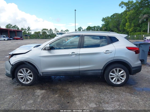 2019 Nissan Rogue Sport Sv მანქანა იყიდება აუქციონზე, vin: JN1BJ1CR6KW629982, აუქციონის ნომერი: 46133281