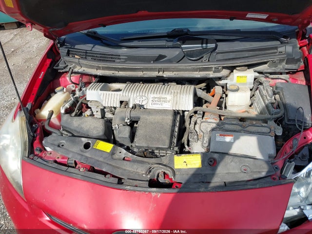 2012 Toyota Prius Two მანქანა იყიდება აუქციონზე, vin: JTDKN3DU7C5411525, აუქციონის ნომერი: 46133367
