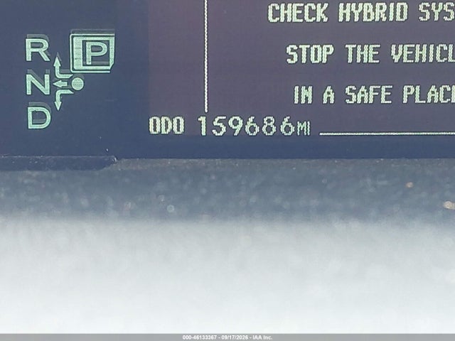 2012 Toyota Prius Two მანქანა იყიდება აუქციონზე, vin: JTDKN3DU7C5411525, აუქციონის ნომერი: 46133367