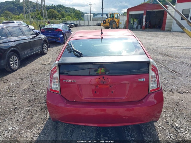 2012 Toyota Prius Two მანქანა იყიდება აუქციონზე, vin: JTDKN3DU7C5411525, აუქციონის ნომერი: 46133367