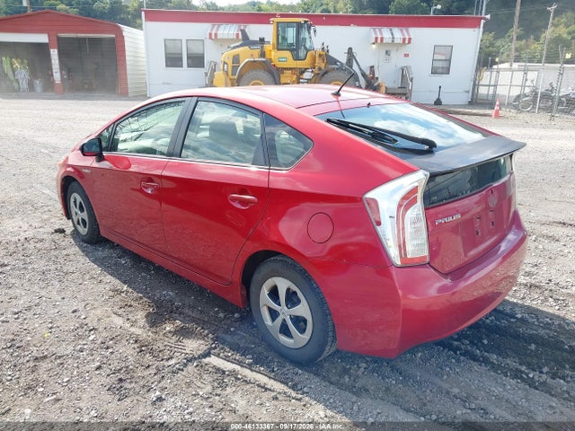 2012 Toyota Prius Two მანქანა იყიდება აუქციონზე, vin: JTDKN3DU7C5411525, აუქციონის ნომერი: 46133367