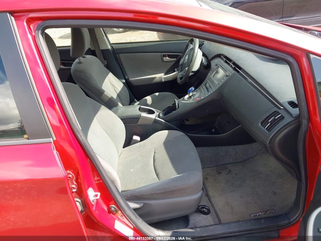 2012 Toyota Prius Two მანქანა იყიდება აუქციონზე, vin: JTDKN3DU7C5411525, აუქციონის ნომერი: 46133367