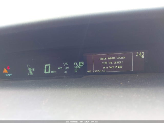 2012 Toyota Prius Two მანქანა იყიდება აუქციონზე, vin: JTDKN3DU7C5411525, აუქციონის ნომერი: 46133367