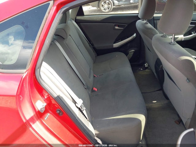 2012 Toyota Prius Two მანქანა იყიდება აუქციონზე, vin: JTDKN3DU7C5411525, აუქციონის ნომერი: 46133367