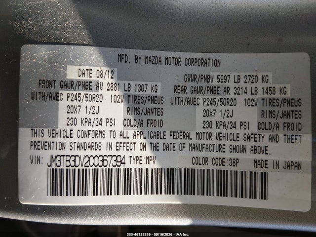 2012 Mazda Cx-9 Grand Touring მანქანა იყიდება აუქციონზე, vin: JM3TB3DV2C0367394, აუქციონის ნომერი: 46133399
