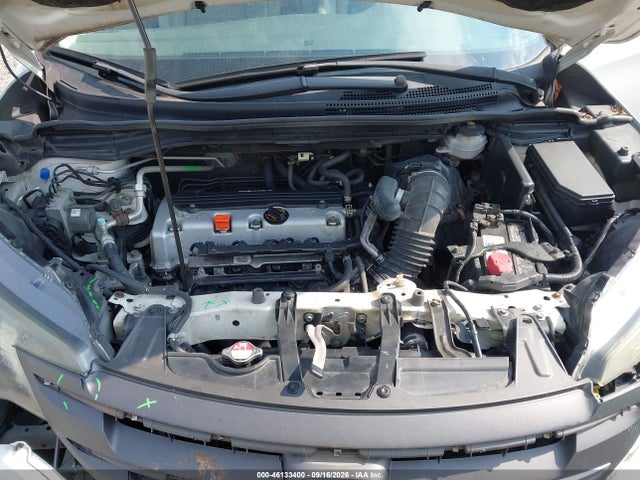 2014 Honda Cr-v Ex-l მანქანა იყიდება აუქციონზე, vin: 5J6RM4H74EL021132, აუქციონის ნომერი: 46133400