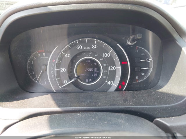 2014 Honda Cr-v Ex-l მანქანა იყიდება აუქციონზე, vin: 5J6RM4H74EL021132, აუქციონის ნომერი: 46133400