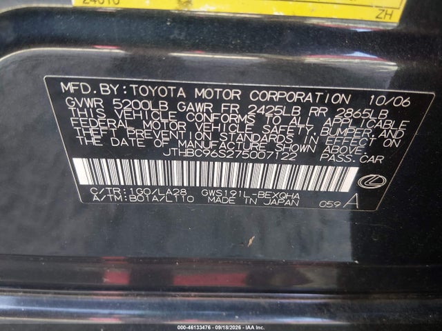 46133476 :رقم المزاد ، JTHBC96S275007122 vin ، 2007 Lexus Gs 450h مزاد بيع