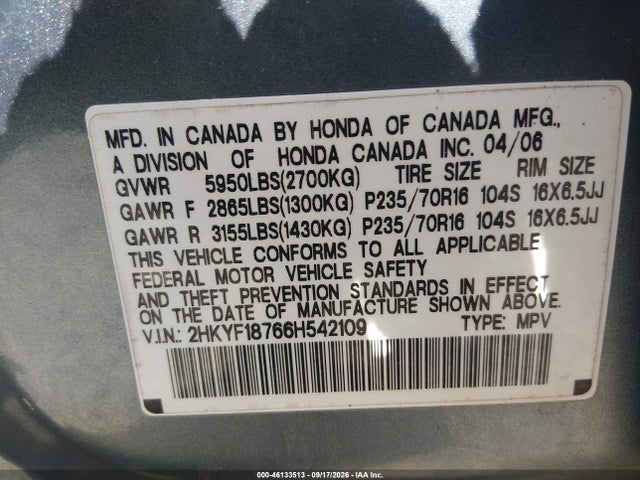 2006 Honda Pilot Ex-l მანქანა იყიდება აუქციონზე, vin: 2HKYF18766H542109, აუქციონის ნომერი: 46133513