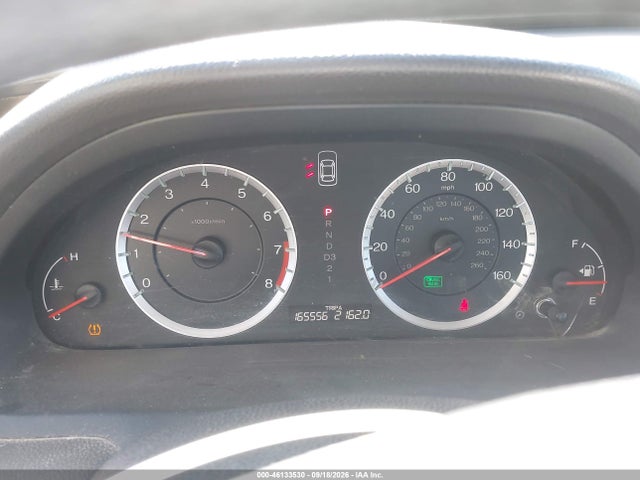 2010 Honda Accord 2.4 Lx-p მანქანა იყიდება აუქციონზე, vin: 1HGCP2F45AA152674, აუქციონის ნომერი: 46133530