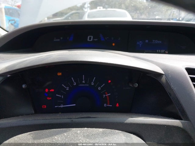 Продаж на аукціоні авто 2012 Honda Civic Lx, vin: 2HGFB2F56CH590273, номер лоту: 46133591