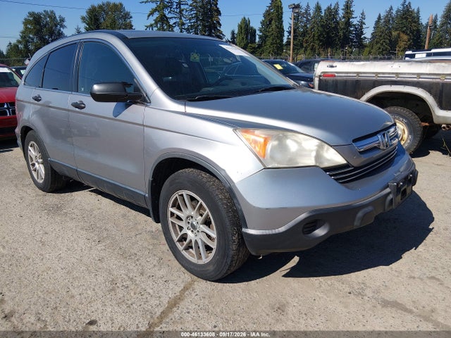 2007 Honda Cr-v Ex მანქანა იყიდება აუქციონზე, vin: JHLRE48597C031775, აუქციონის ნომერი: 46133608