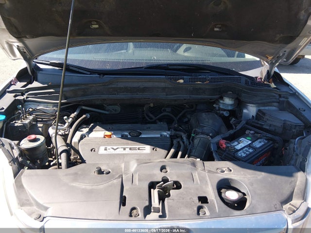 2007 Honda Cr-v Ex მანქანა იყიდება აუქციონზე, vin: JHLRE48597C031775, აუქციონის ნომერი: 46133608