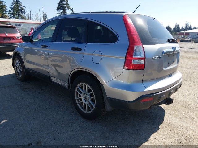 2007 Honda Cr-v Ex მანქანა იყიდება აუქციონზე, vin: JHLRE48597C031775, აუქციონის ნომერი: 46133608